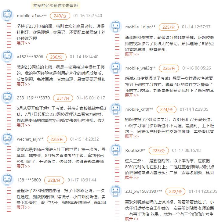新建項目.png