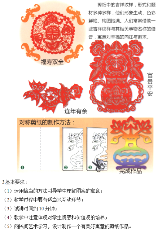 圖片.png