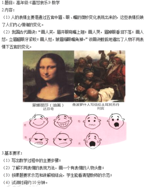 圖片.png 圖片.png