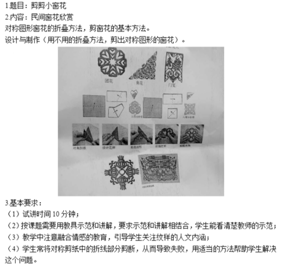 圖片.png 圖片.png