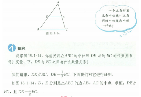 圖片.png