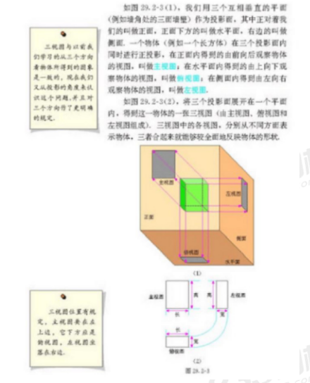 圖片.png