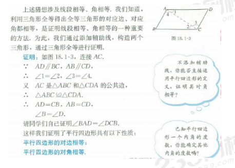 圖片.png