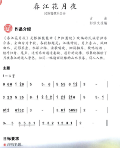 圖片.png