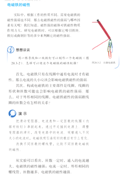 圖片.png 圖片.png