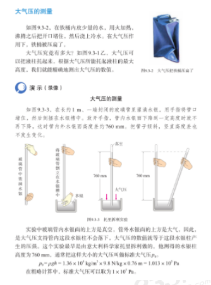 圖片.png 圖片.png