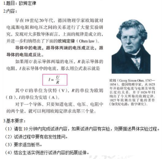 圖片.png 圖片.png