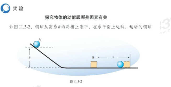 圖片.png 圖片.png