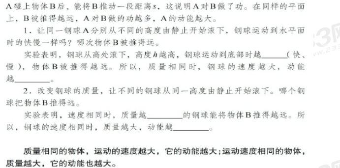 圖片.png 圖片.png