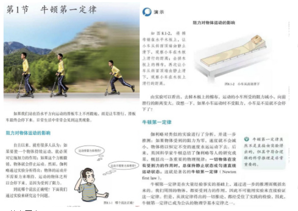 圖片.png 圖片.png