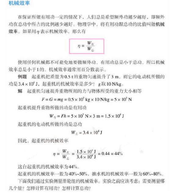 圖片.png 圖片.png