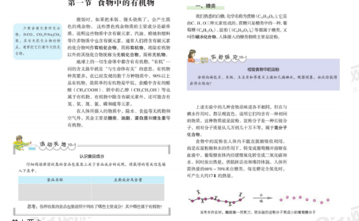 圖片.png 圖片.png