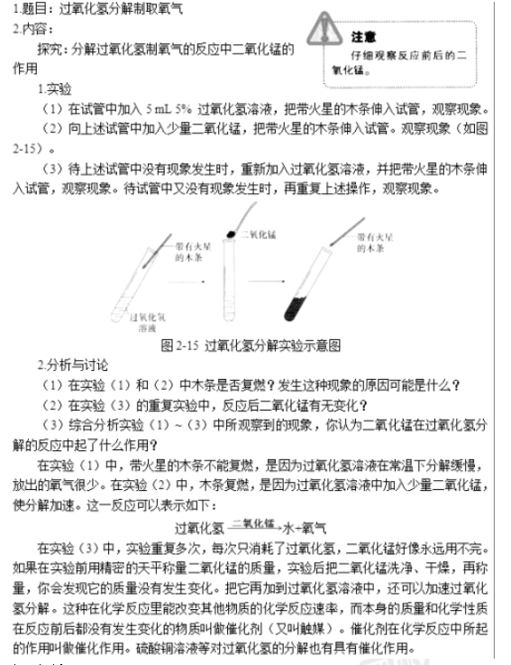 圖片.png 圖片.png