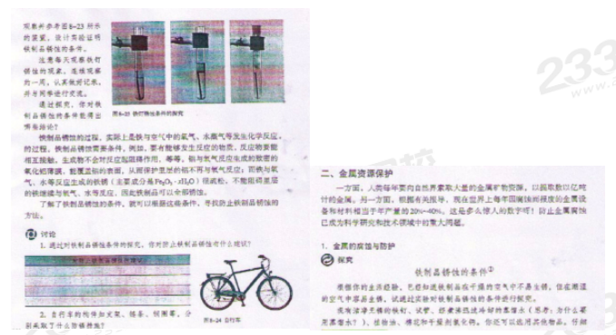 圖片.png 圖片.png