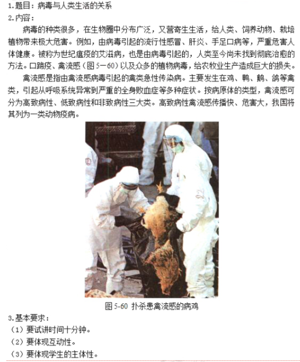 圖片.png 圖片.png