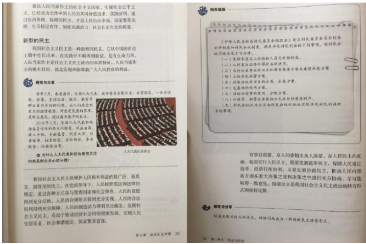 圖片.png 圖片.png
