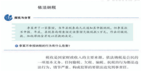 圖片.png