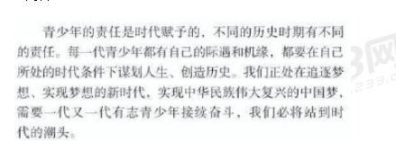 圖片.png 圖片.png