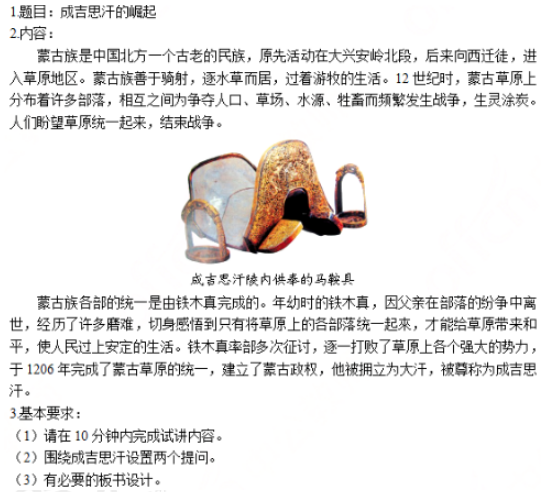 圖片.png 圖片.png