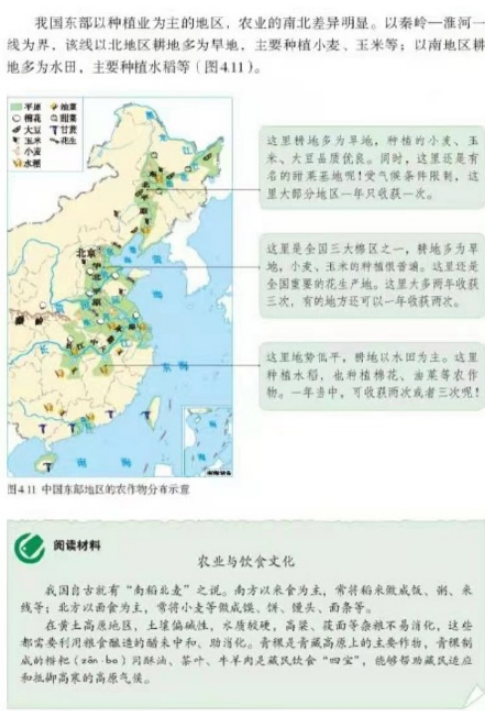 圖片.png 圖片.png