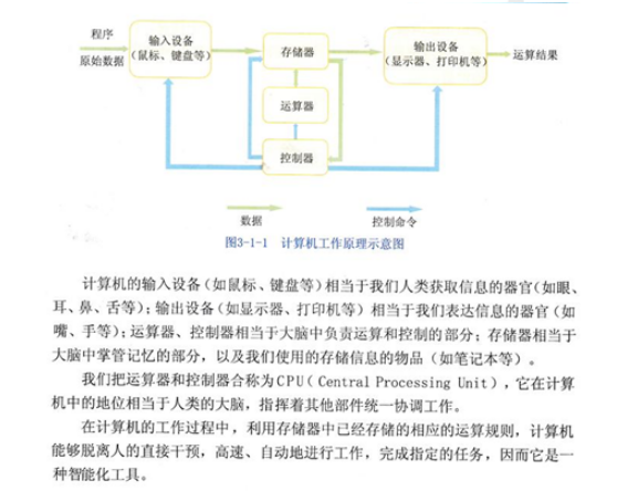圖片.png 圖片.png