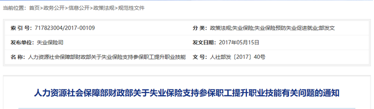 圖片.png