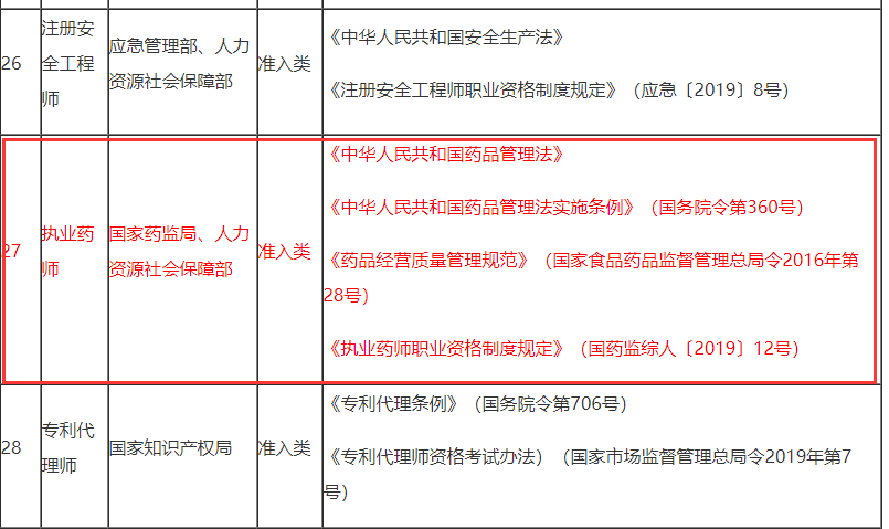 圖片.png