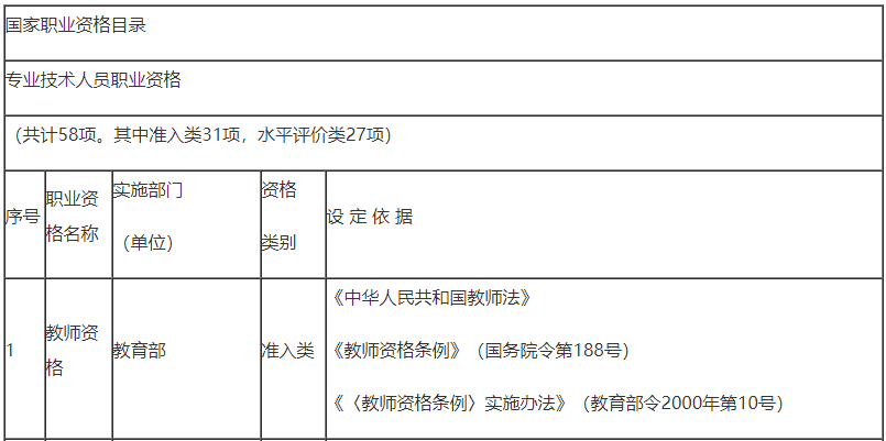 圖片.png