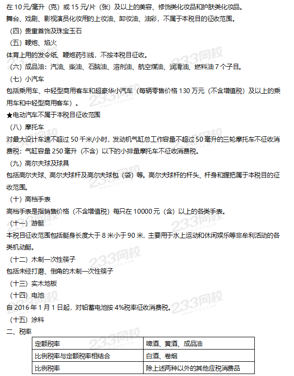圖片.png