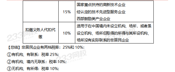 圖片.png