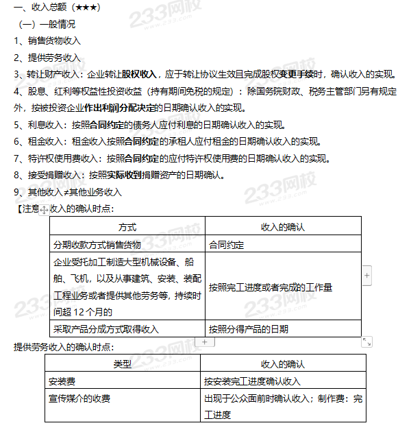 圖片.png