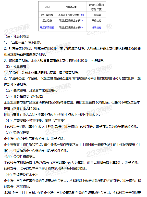 圖片.png