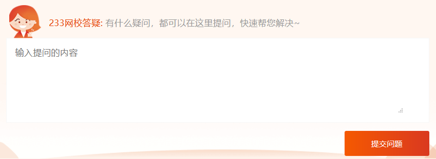 zixun.png