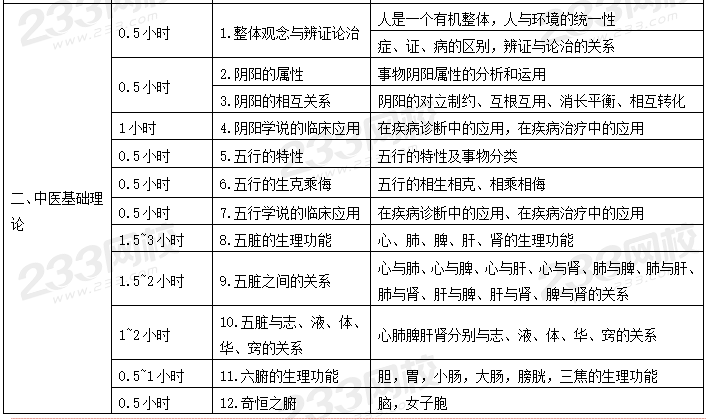 圖片.png