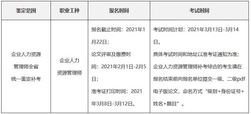 圖片.png