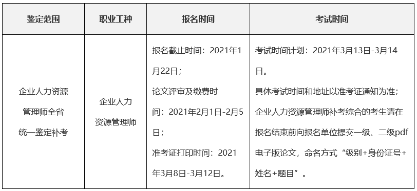 圖片.png