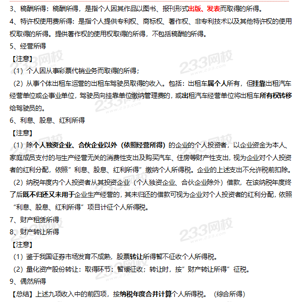 圖片.png