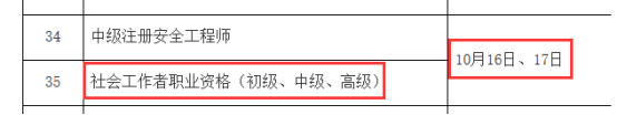 圖片.png