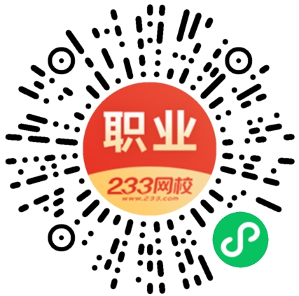 教師資格證真題估分小程序.png