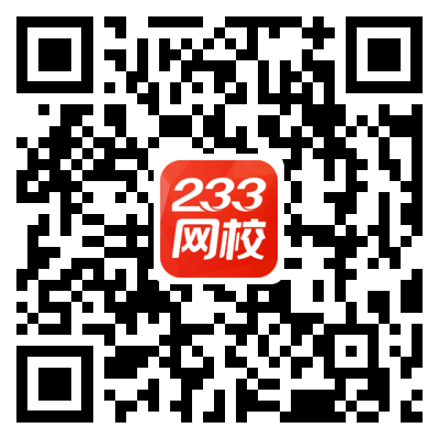 小學科目二干貨筆記.png