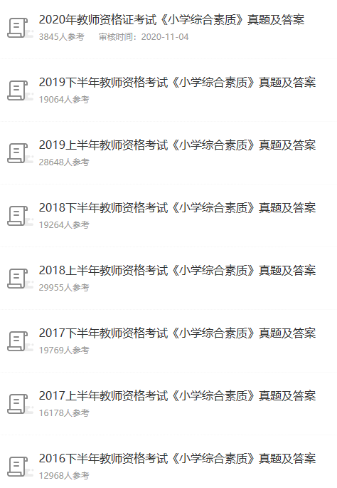 圖片.png