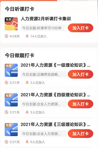 圖片.png