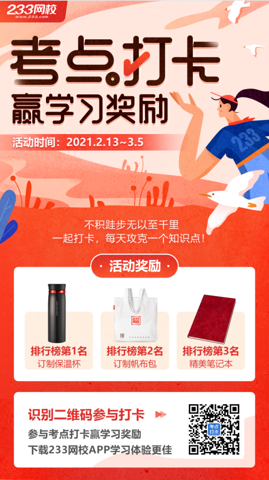 圖片.png 圖片.png
