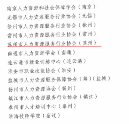 圖片.png