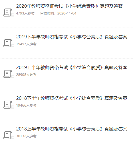 圖片.png