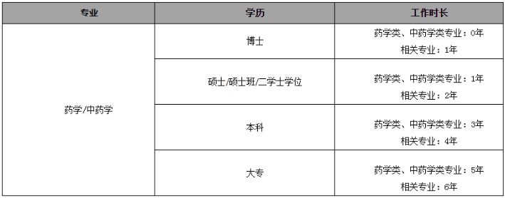 圖片.png