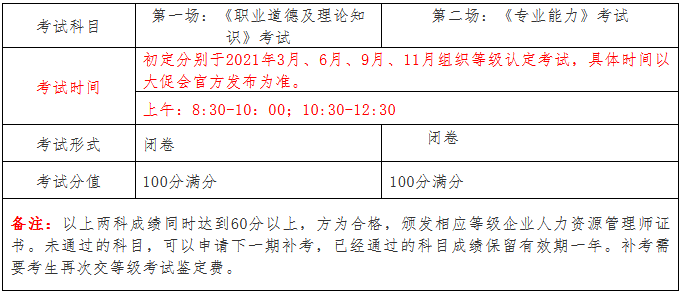 圖片.png
