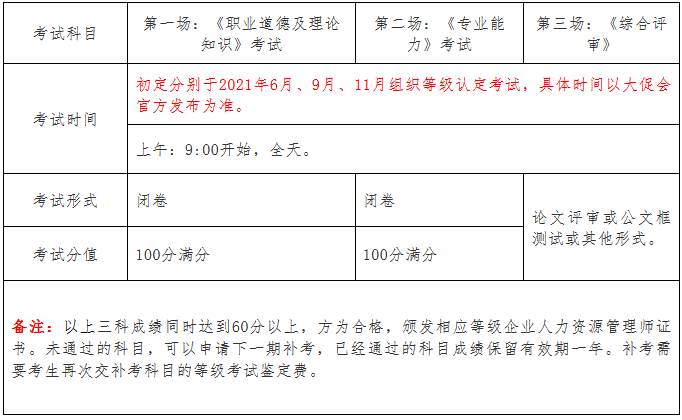 圖片.png