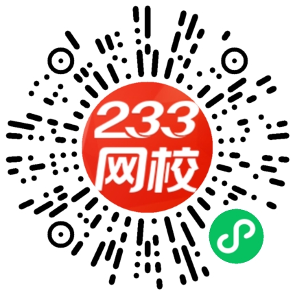 小程序-藥師微信群推廣.png