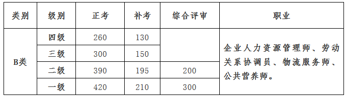 圖片.png